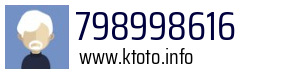 798998616