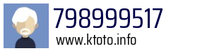 798999517
