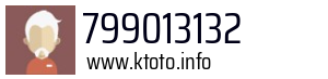 799013132