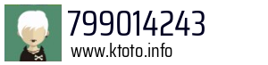 799014243