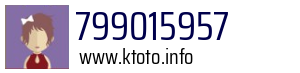 799015957