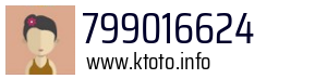 799016624