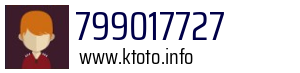 799017727
