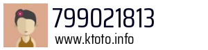 799021813