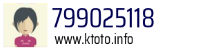 799025118