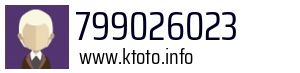 799026023
