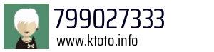 799027333