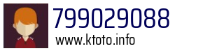 799029088