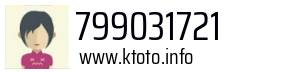 799031721