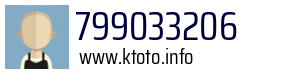 799033206