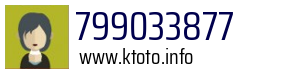 799033877