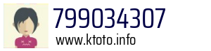 799034307