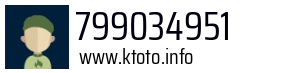 799034951