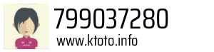 799037280