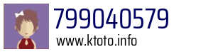 799040579
