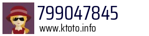 799047845