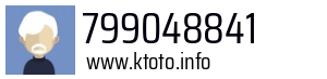 799048841