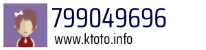 799049696