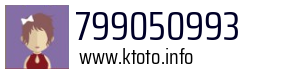 799050993
