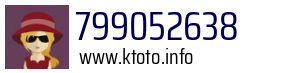 799052638