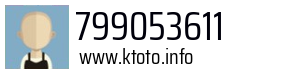 799053611