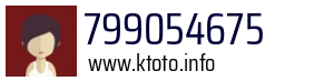 799054675