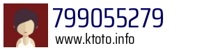 799055279