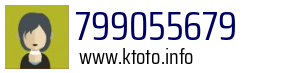 799055679