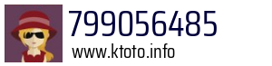 799056485