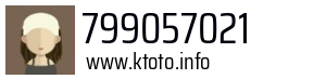 799057021