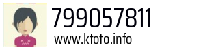 799057811