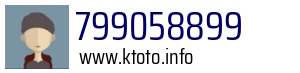 799058899