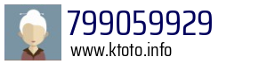 799059929