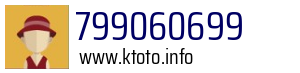 799060699