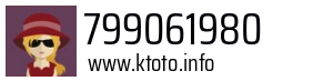 799061980