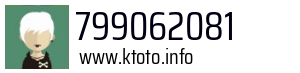 799062081