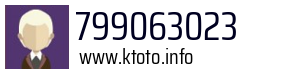 799063023