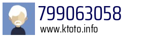 799063058