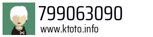 799063090