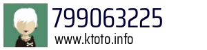 799063225