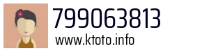 799063813