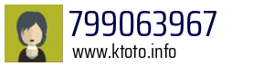 799063967
