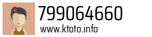 799064660
