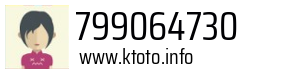 799064730