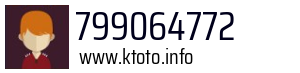 799064772