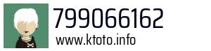 799066162