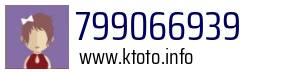 799066939