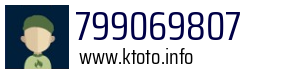 799069807
