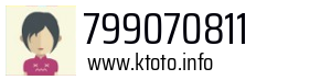 799070811
