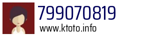 799070819